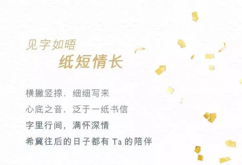 地天泰女测姻缘(地天泰测缘分尽了么)