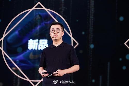 女记者前世姻缘在线观看(前女记者事件调查结果公布)
