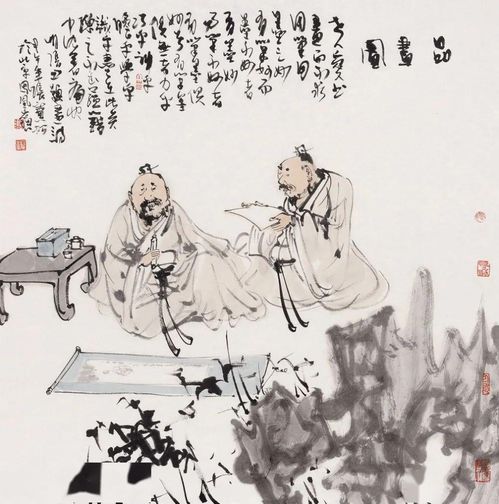 普通人修道后姻缘(修道人能有爱情吗)