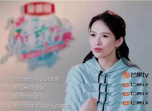 女测姻缘妻财发动(妻财持世测求财)