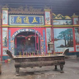 拉萨哪里可以抽签求姻缘(拉萨求财特别灵的庙)