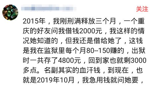 一张纸条看你姻缘(一张纸条看你姻缘怎么看)