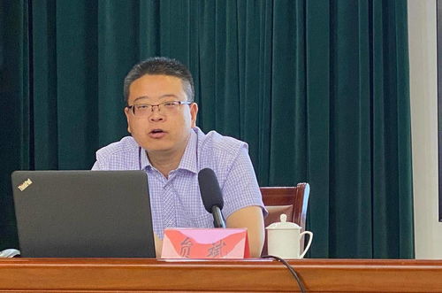 历澜和姻缘神的(历澜什么意思)