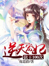 前世姻缘轮回再续的意思(前世今生的轮回姻缘)