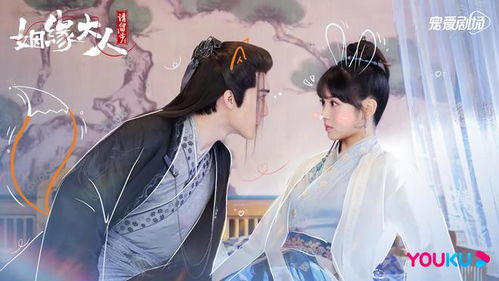 姻缘大人 许云川小说(姻缘大人请留步笔趣阁小说)