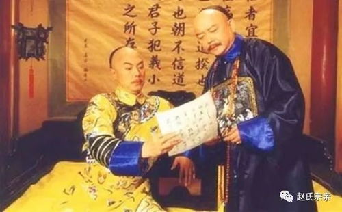 梦见拜祭自己祖宗求姻缘(梦见拜祭祖先是什么意思)
