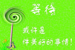 测姻缘何时到来好(测算姻缘何时到来)