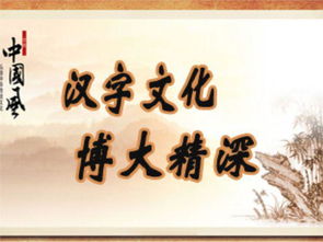 求姻缘说俭能致富(求姻缘说俭能致富什么意思)