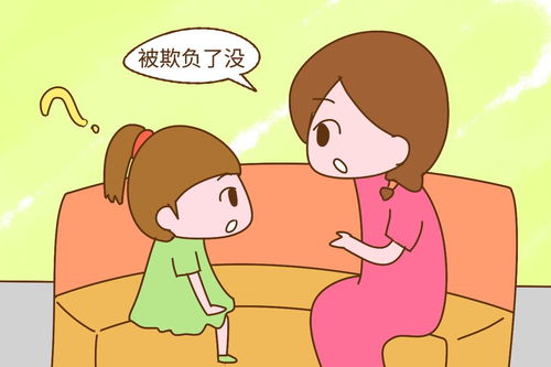 招小孩喜欢姻缘不好(招小孩喜欢有什么预示)