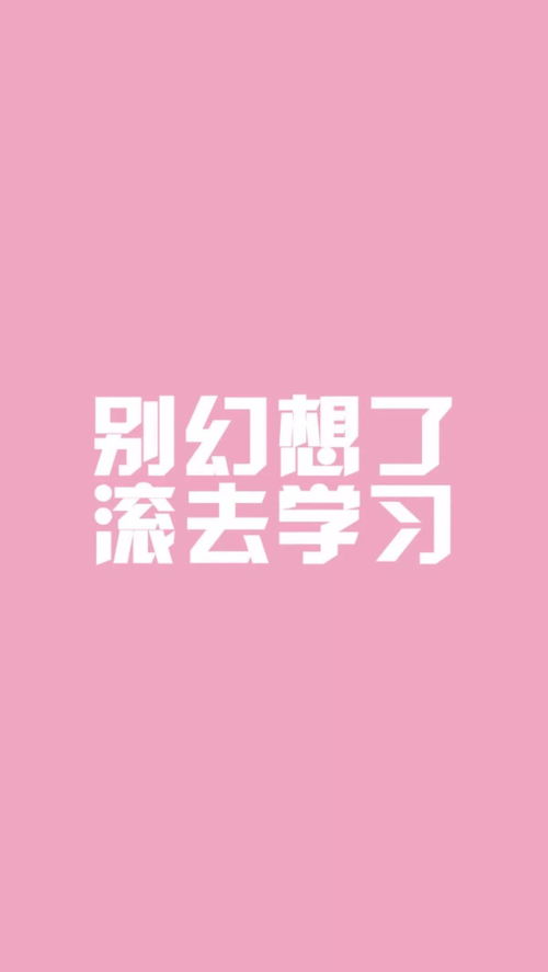 无情的姻缘语录图片(无情婚姻该何去何从)