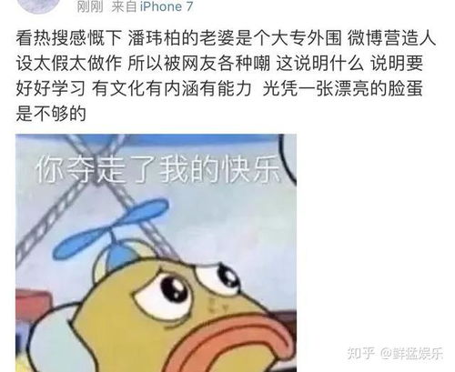 只有缘分没有姻缘(没有缘分会结婚吗)