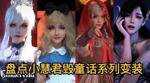 有姻缘的女鬼图片(有姻缘出现是什么意思)