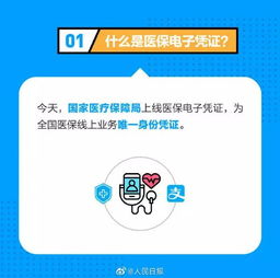 快手测姻缘可信吗(快手上算姻缘可靠吗)