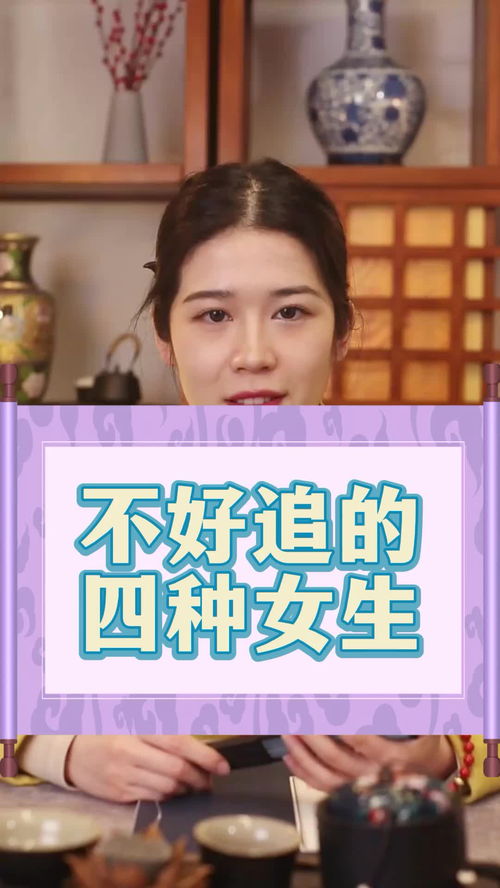 重姻缘情感啥意思(重姻更好是什么意思)