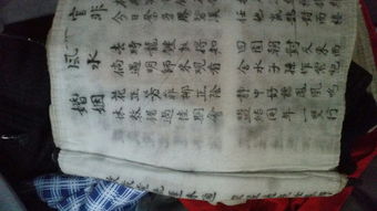观音签 57求姻缘(观音签57签寓意什么)