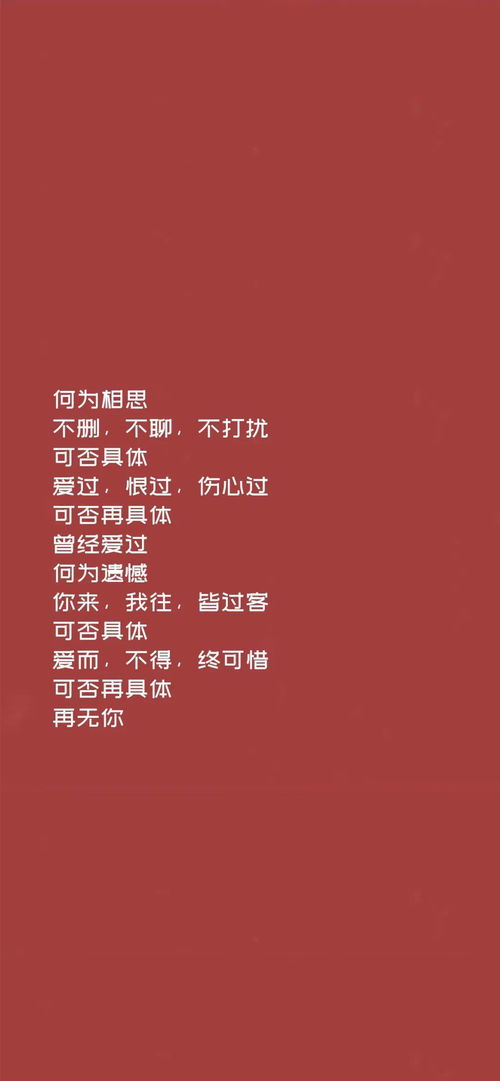 姻缘心选的图片(姻缘详解)