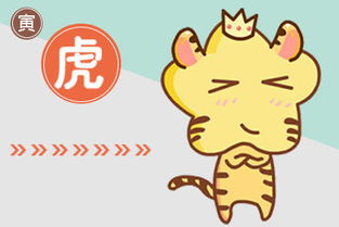 年初姻缘最好生肖(姻缘年是结婚吗?