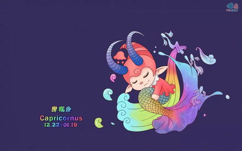 2022摩羯座女的姻缘(摩羯女在2022年感情运势)