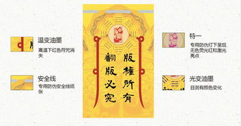 施食回向给姻缘(施食回向文念几遍)