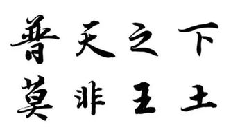姻缘自古总由天(自古姻缘岂偶然,有缘万里也通传)