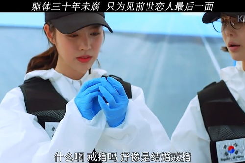 前世姻缘最后结局如何(前世的姻缘也好)