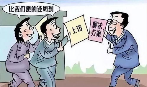 姻缘坎坷纠纷怎么化解(姻缘太差怎么破)