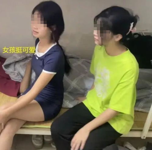 广东小伙找姻缘帮忙(广东小伙找姻缘帮忙视频)
