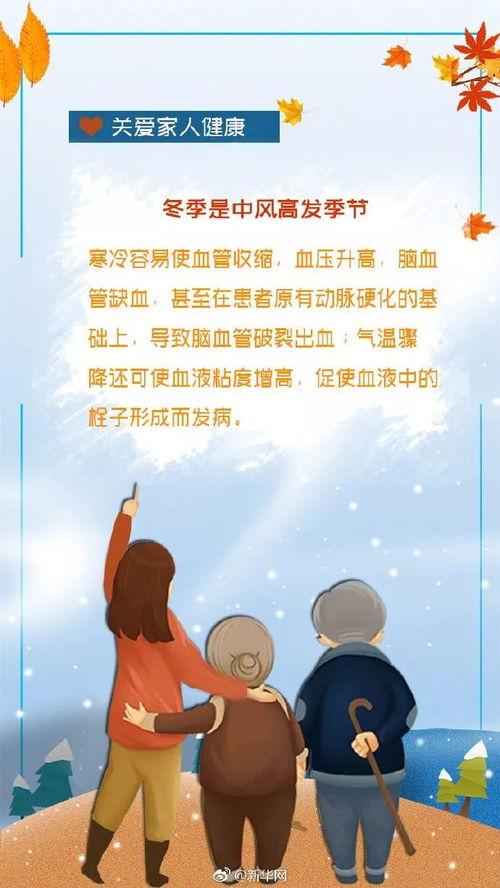 父母找的姻缘不长(父母缘分浅薄怎么办)