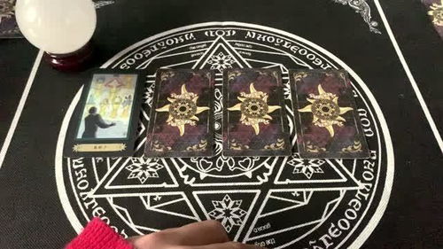 占卜看姻缘准吗(占卜求姻缘)