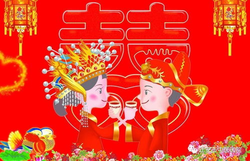己卯壬申甲午丁卯姻缘(己卯丁卯甲戌壬申)