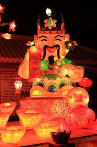财神爷代管姻缘(财神爷管爱情)