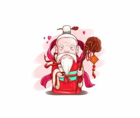 姻缘月老不管了咋办(以前姻缘归月老管)