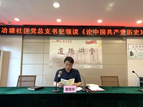 免费测试姻缘工作运势(测评姻缘)