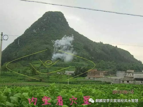 阴宅风水催旺姻缘(阴宅风水吧)