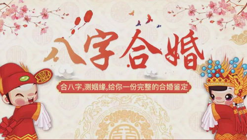 泰山在哪抽签求姻缘(泰山算姻缘)