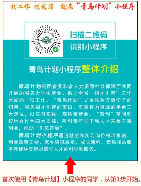 泗水县求姻缘(泗水哪里算卦准)