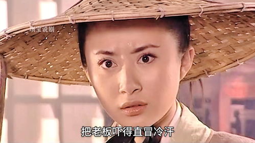 水笙和狄云成就姻缘(狄云水笙 后传)