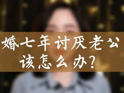 带来姻缘的男网名(姻缘取名)