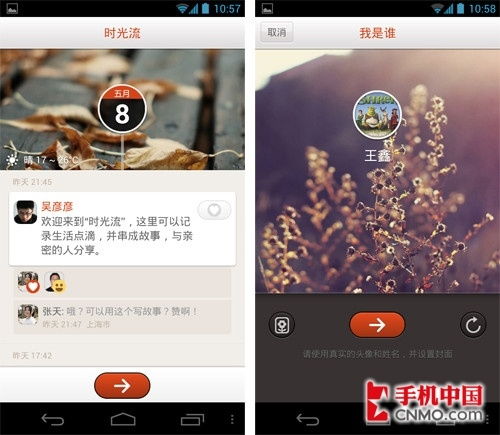 什么网站免费测姻缘(免费测姻缘 m.算命的.com)