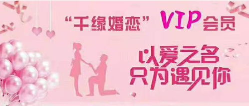 根据姓名免费测姻缘(免费姓名测婚姻 缘分)
