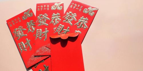 姻缘有份第71章(姻缘有份是什么意思)