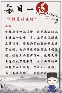 癸酉乙卯己亥甲子姻缘(癸酉甲子己巳乙亥)