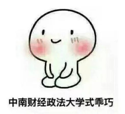 众人羡慕的姻缘图片(众人羡慕的姻缘图片大全)