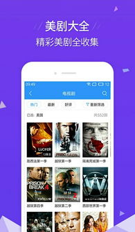 古怪姻缘免费资源(古怪姻缘免费资源下载)