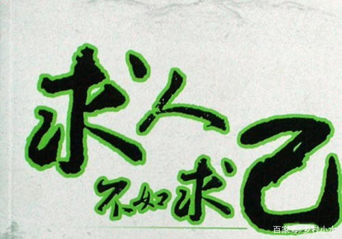 姻缘夏云烟的愿望(夏云烟啥意思)
