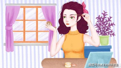 女友说去求姻缘(女朋友去求姻缘)