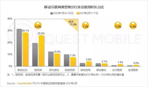 憨笑姻缘讲的是什么(憨笑姻缘讲的是什么内容)