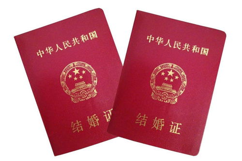 卫辉哪里看姻缘最准(卫辉市婚姻登记处在哪里)
