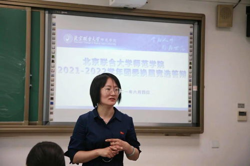 2022年姻缘测算和他(2021姻缘免费测算)