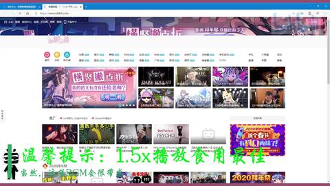 快递姻缘综艺在线观看(快递情缘百度百科)